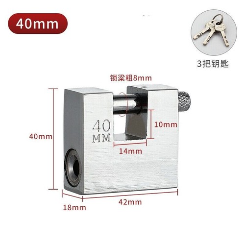 40mm top security shipping - top,