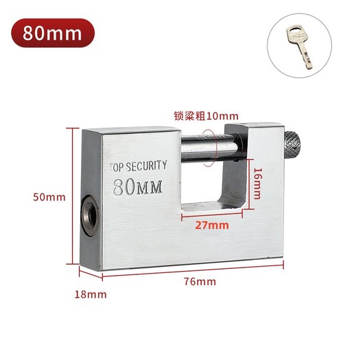 Top security container 80mm - top,