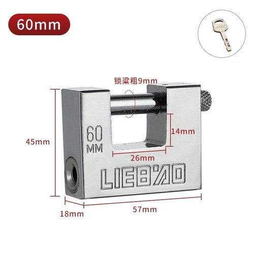 60mm top security - 60mm, shipping