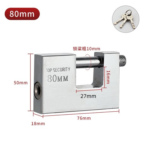 80mm top security - top,