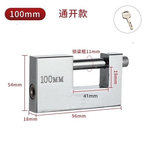 Top security shipping - security,