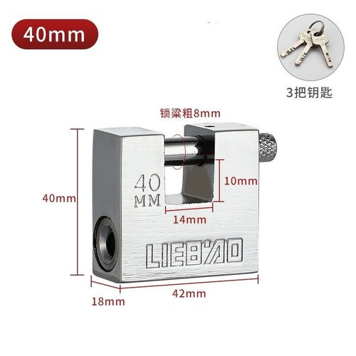 40mm top security - 40mm,