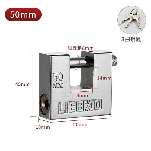 50mm top security shipping - security,