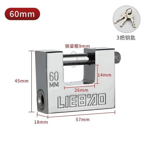 60mm top security shipping - 60mm,