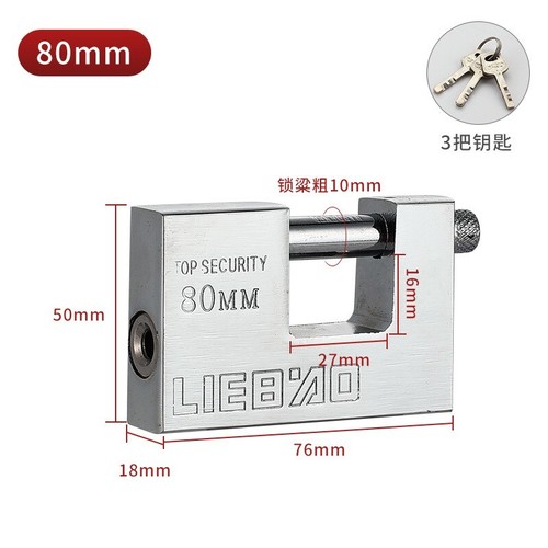 80mm top security shipping - top,