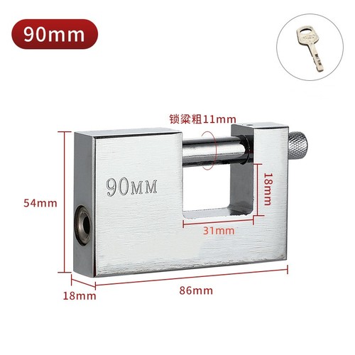 Top security container - top, 90mm